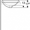 Умывальник Geberit Variform 500.702.01.2