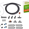 Startul Garden Комплект для капельного полива 12 м ST6019-12