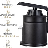Соковыжималка VLK Profi-4500