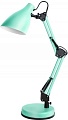 Настольная лампа Camelion KD-331 14165 (мятный)