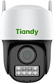 IP-камера Tiandy TC-H333N I5W/C/WIFI/4mm/V4.2