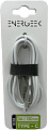 Кабель Atomic Energeek-Storm 30.359 USB Type-A - USB Type-C (1.3 м, белый)