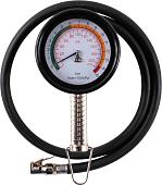 Пистолет для накачки шин M7 SB-710