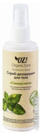 Дезодорант-спрей Organic Zone Свежая мята 110 мл