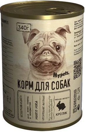 Консервированный корм для собак Mypets Мясное ассорти с кроликом 470940 (340 г)