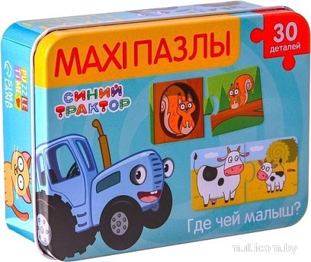 Развивающая игра Синий трактор Где чей малыш? 7701950