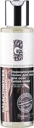 Белита-М Тоник для лица Galactomyces Skin Glow Essentials (120 г)