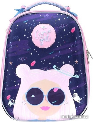Школьный рюкзак Schoolformat Ergonomic Cosmic Girl