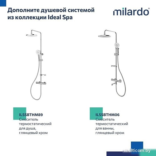 Удлинитель душевой штанги Milardo Ideal Spa ILS30CRM38