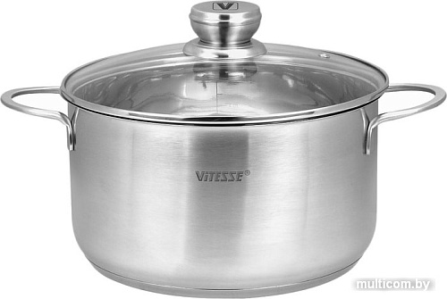 Кастрюля Vitesse Prima VS-2051