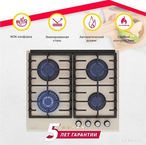 Варочная панель Simfer H60H41J570
