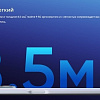 Смартфон Realme 9 5G 4GB/128GB международная версия (черный)