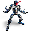 Конструктор LEGO Marvel Spiderman 76230 Фигурка Венома