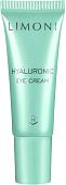 Limoni Крем для век Hyaluronic Ultra Moisture Eye C