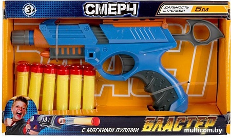 Бластер игрушечный Играем вместе C422-H24016-R