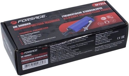Пневмошлифмашина FORSAGE F-RP7314