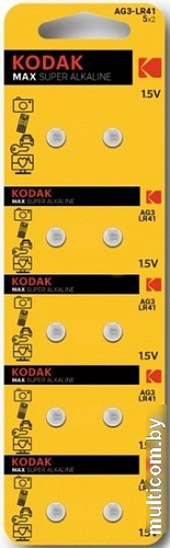 Батарейка Kodak Max Button Cell AG3 LR41 10BL (10 шт)