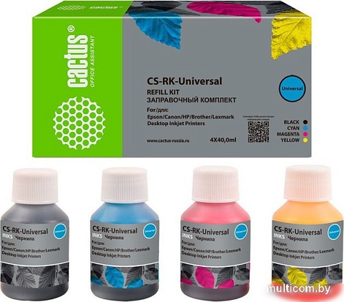 Сервисный набор CACTUS CS-RK-UNIVERSAL