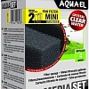Наполнитель фильтра AquaEl FAN Mini Plus Standard 2 шт