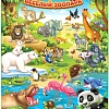 Интерактивная игрушка Zabiaka Веселый зоопарк 3524463