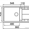 Кухонная мойка Elleci Unico 410 Cemento G48