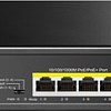Неуправляемый коммутатор Cudy GS1006P 2.0