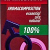 Aroma Saules Смесь эфирных масел Афродизиак 10 мл