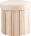 Stool Group Store Round складной с ящиком HS15-F11 V6 (бежевый)