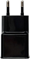 Сетевое зарядное Cablexpert MP3A-PC-12