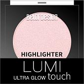 Хайлайтер Belor Design Lumi Touch тон 003 3.6 г