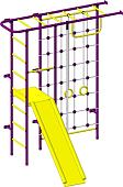 Детский спортивный комплекс Пионер 11СМ (пурпурный/желтый)