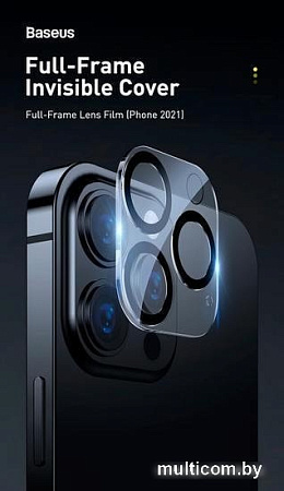 Защитное стекло Baseus Full-Frame Lens Film для iPhone 13