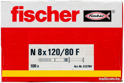 Fischer N 8 x 120/80 F 513704 (100 шт)