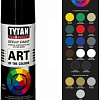 Краска Tytan Professional RAL 7015 400 мл (серый)