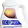 Гель для стирки БЗПИ Econix Color 23с984-3567 (2л)