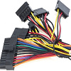 Блок питания CrownMicro CM-PS300