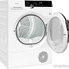 Сушильная машина Weissgauff WD 599 DC Inverter Heat Pump