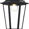 Уличный подвесной светильник Ambrella light Garden ST2029