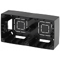 Накладная коробка ЭРА 12-6102-06