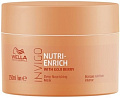 Wella Professionals Ультрапитательная маска-уход Invigo Nutri Enrich 150 мл