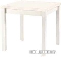 Обеденный стол Halmar Gracjan (белый)