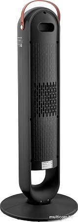 Тепловентилятор Brayer BR4862