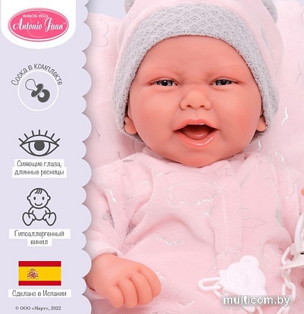 Пупс Antonio Juan Паула в розовом 33112