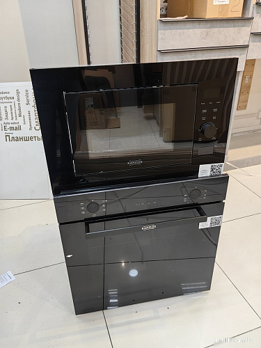 Микроволновая печь Kanzler M 50 S