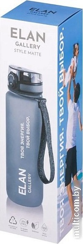 Бутылка для воды Elan Gallery Style Matte 1л 280178 (серый)