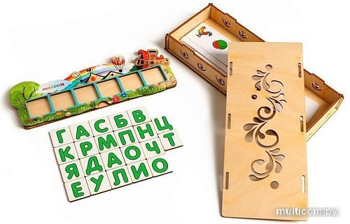 Развивающая игра Smile Decor Летние словечки П312