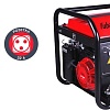 Бензиновый генератор Fubag BS 8500 A ES