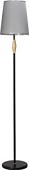 Торшер BayerLux Карла 7860611 (черный/серый )