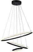 Подвесная люстра Toplight Charissa TL1630H-LEBK