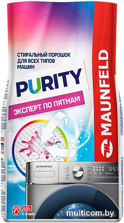 Стиральный порошок MAUNFELD Purity Эксперт по пятнам Automat 2.4 кг